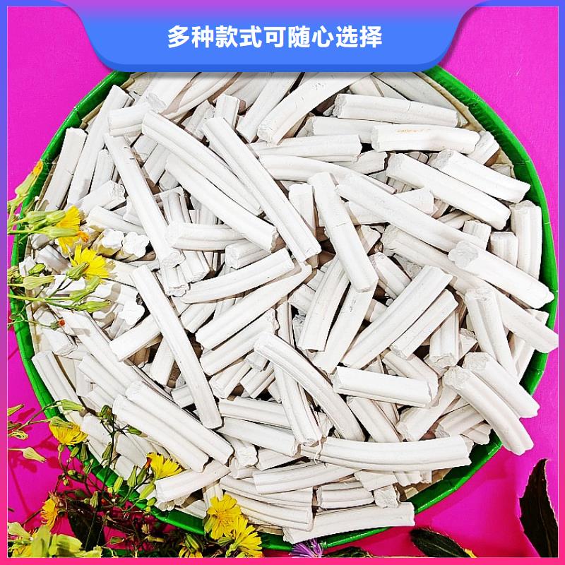 钙剂脱硫剂直销厂家