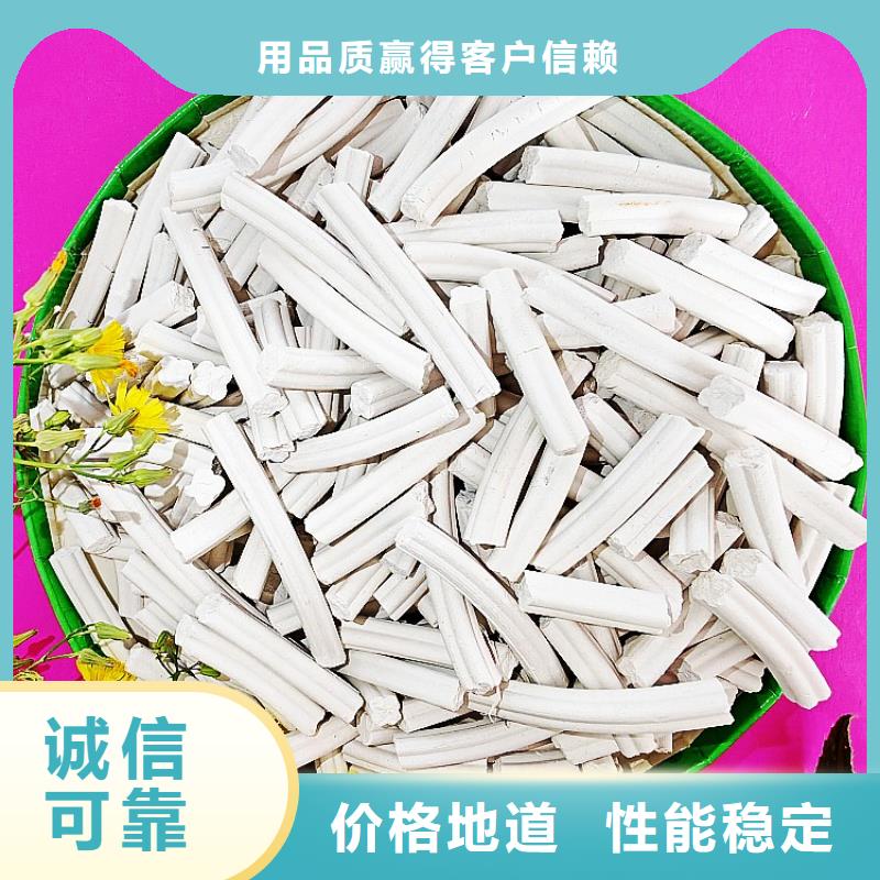 钙剂脱硫剂价格地道