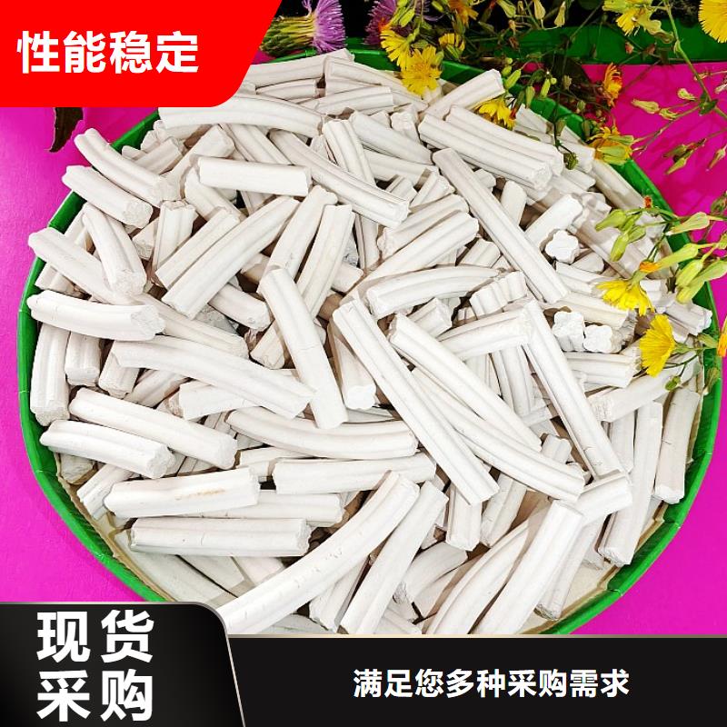 钙剂脱硫剂精心选材