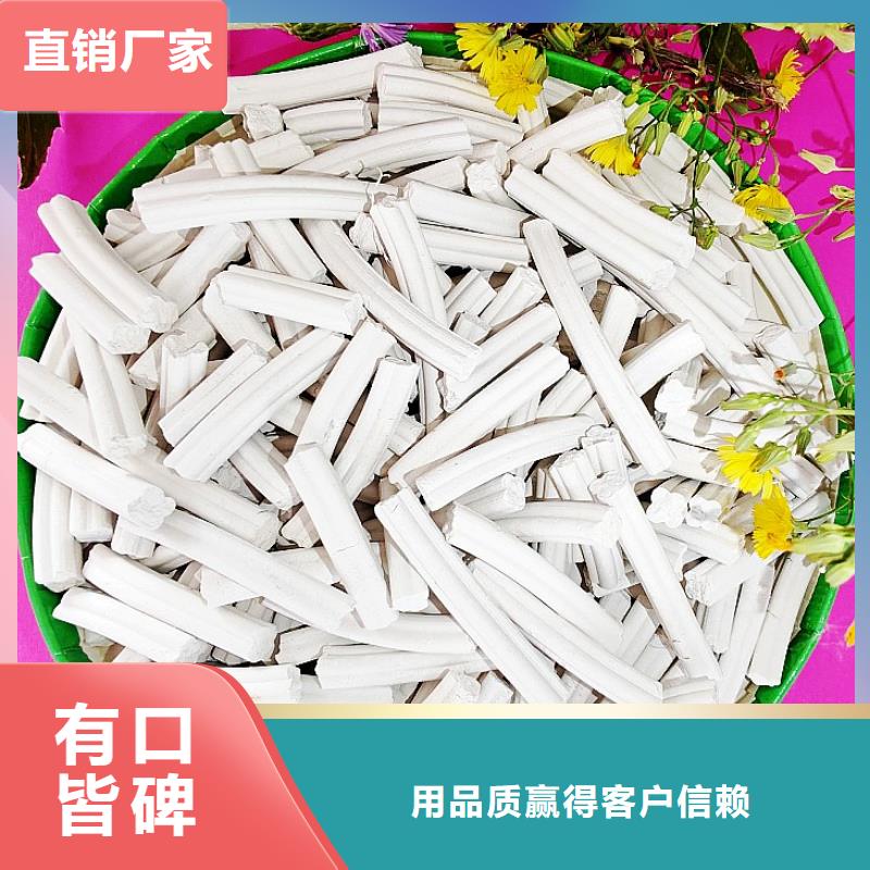 钙剂脱硫剂直销厂家