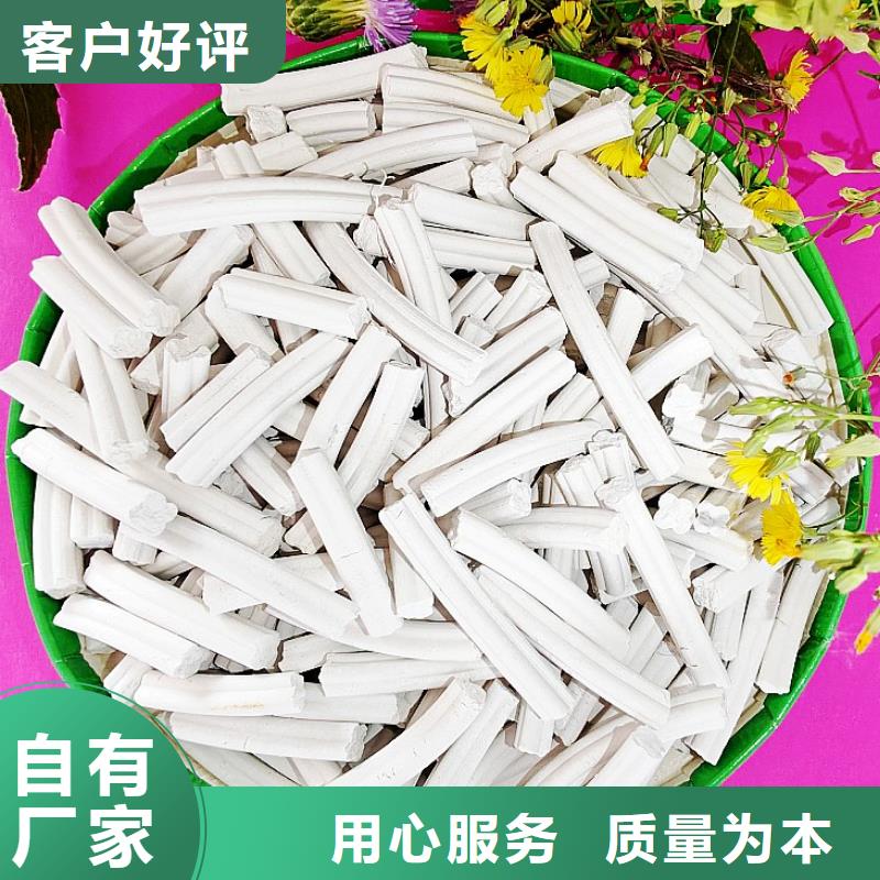  钙剂脱硫剂质检合格发货