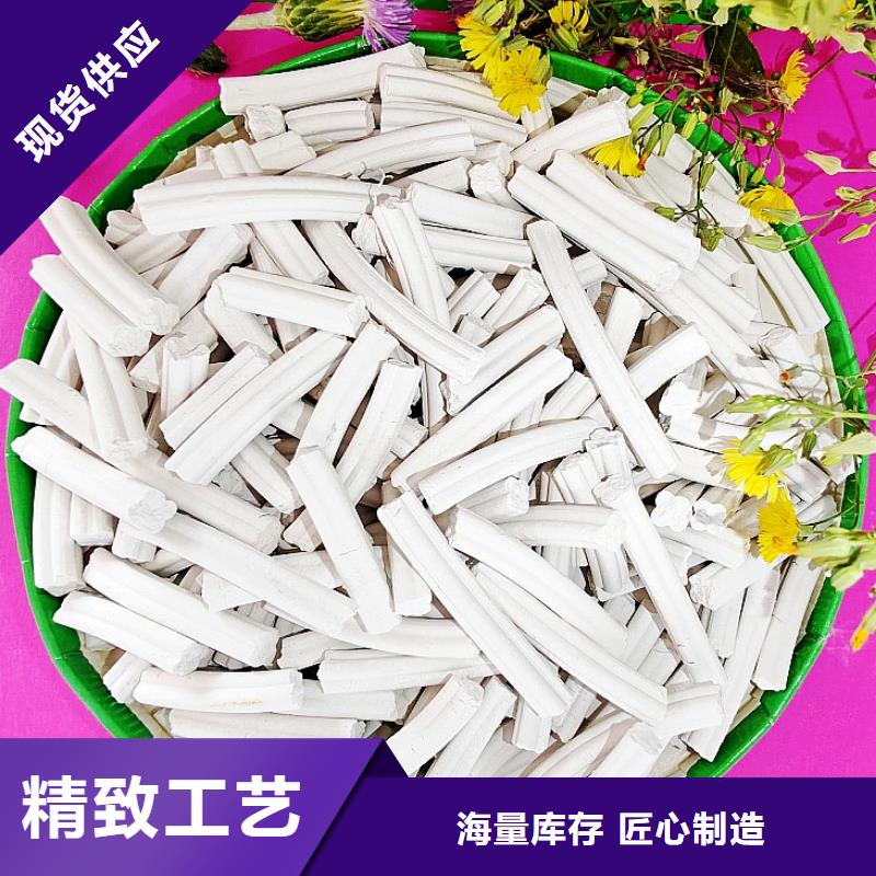 钙剂脱硫剂专注细节使用放心