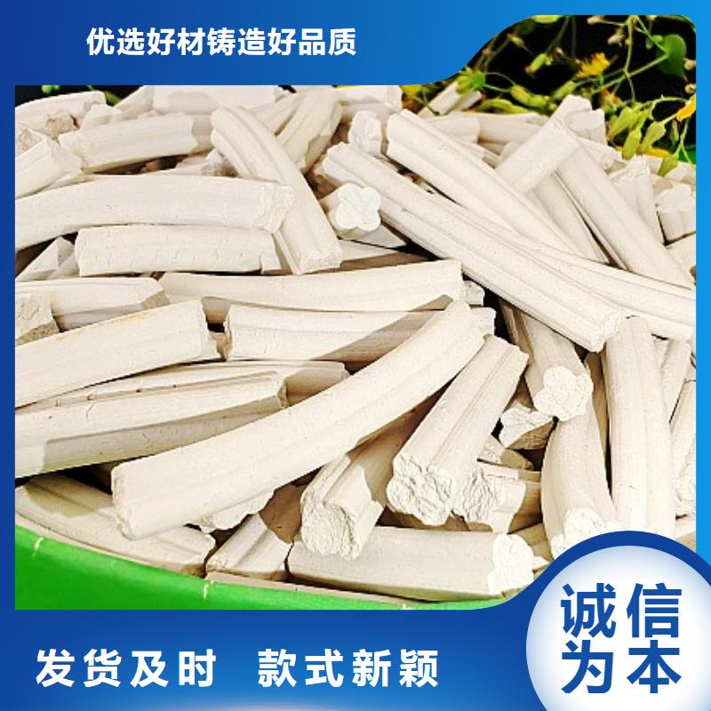 钙剂脱硫剂用心做好每一件产品