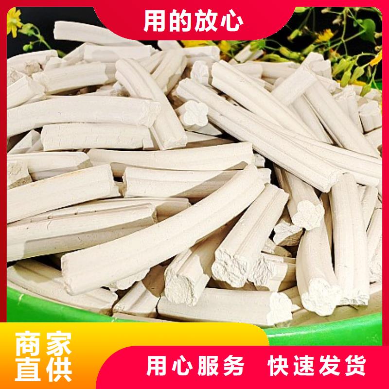 钙剂脱硫剂品种全