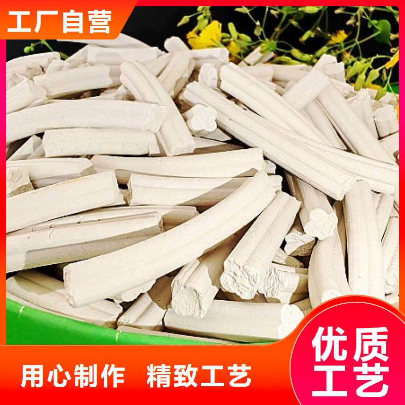 【钙剂脱硫剂】消石灰脱硫剂厂家货源稳定