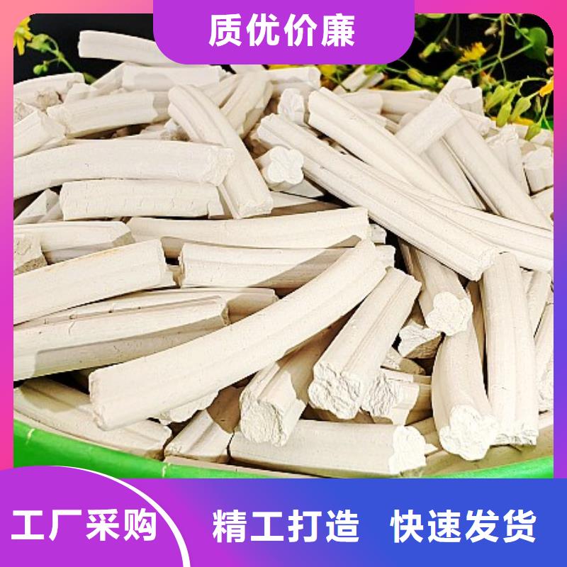  钙剂脱硫剂认准大品牌厂家