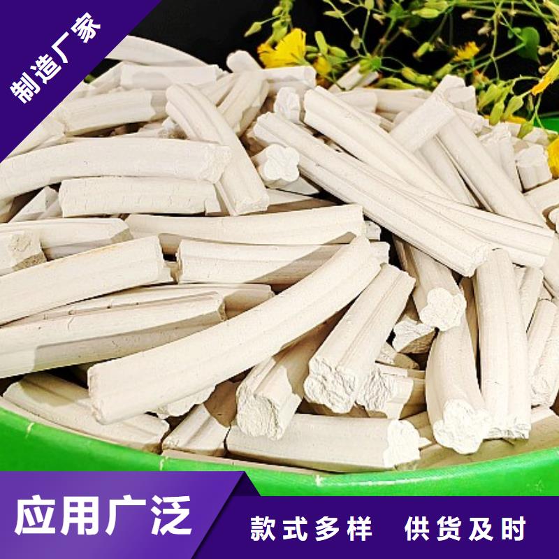 钙剂脱硫剂支持定制加工