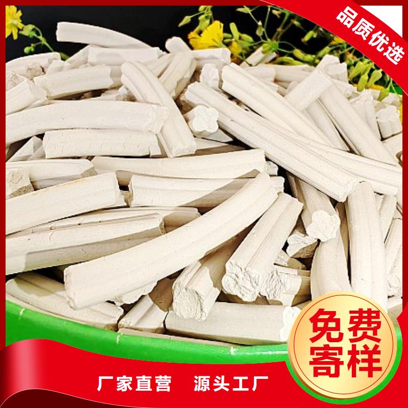  钙剂脱硫剂厂家现货供应