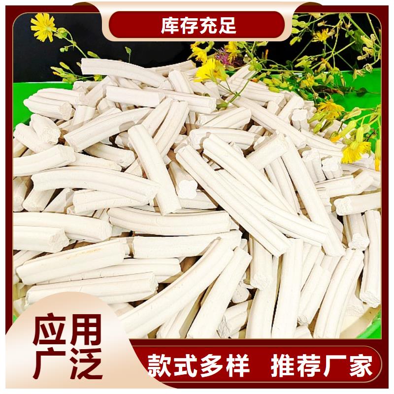  钙剂脱硫剂种类多质量好