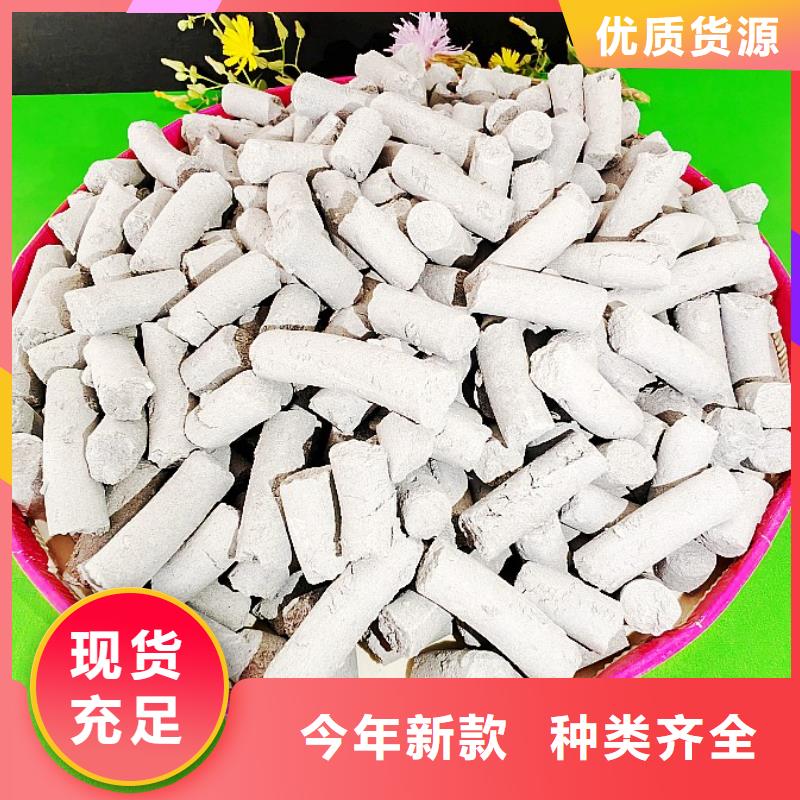 钙剂脱硫剂氢氧化钙氧化钙品种全