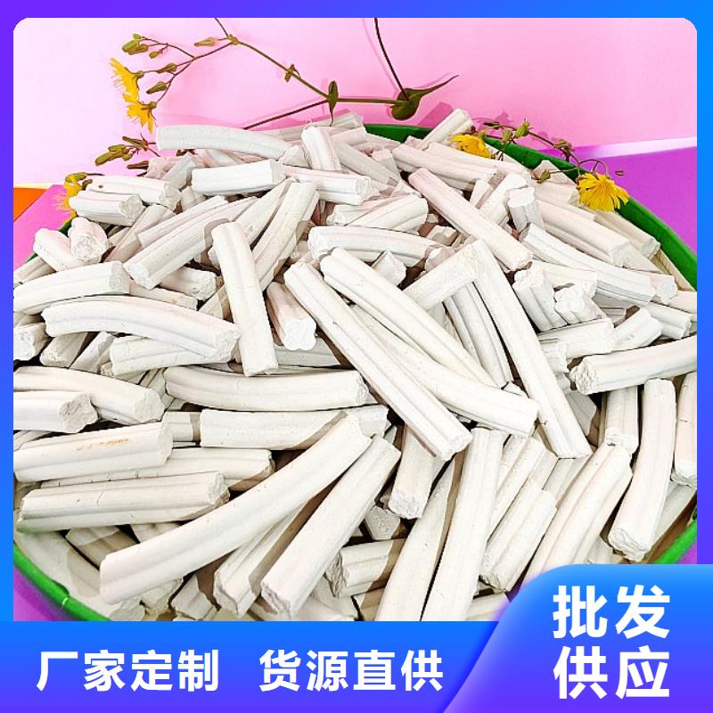  钙剂脱硫剂工艺层层把关