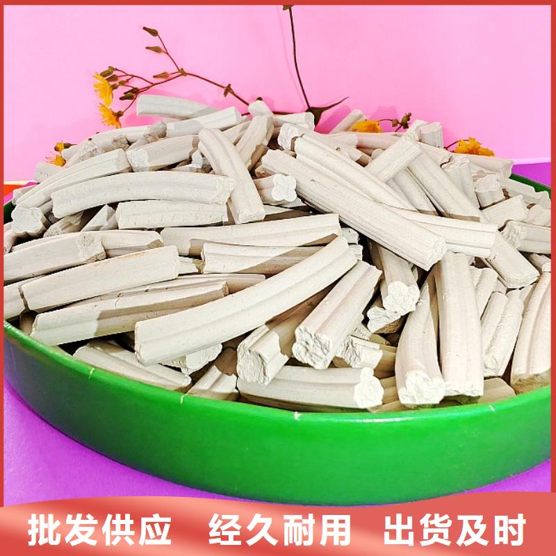 钙剂脱硫剂好产品好服务