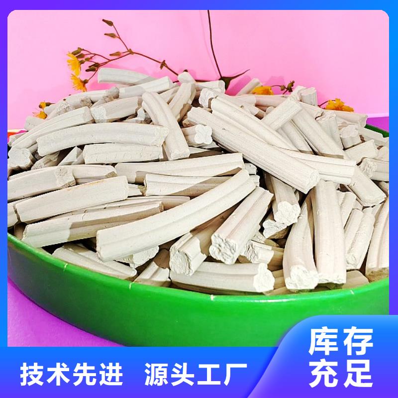  钙剂脱硫剂源头厂源头货