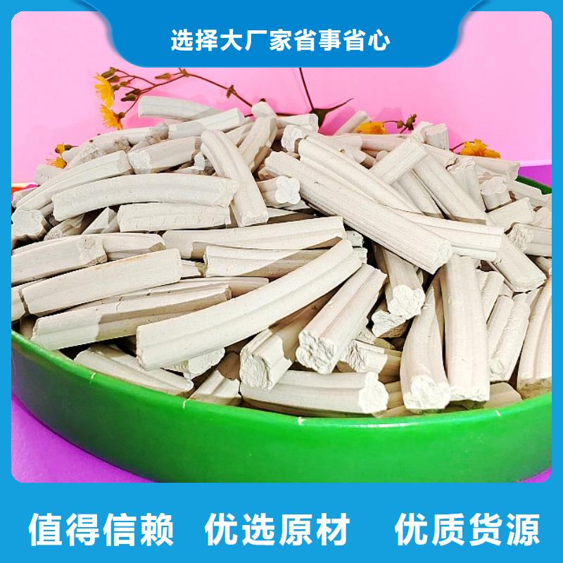 钙剂脱硫剂90%氢氧化钙高品质现货销售