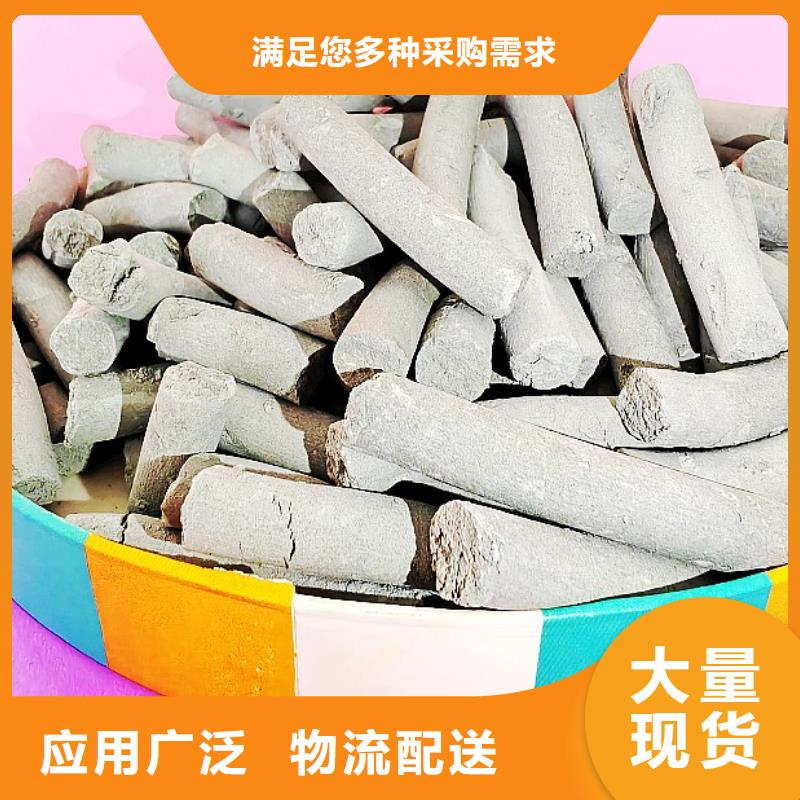 钙剂脱硫剂质检严格