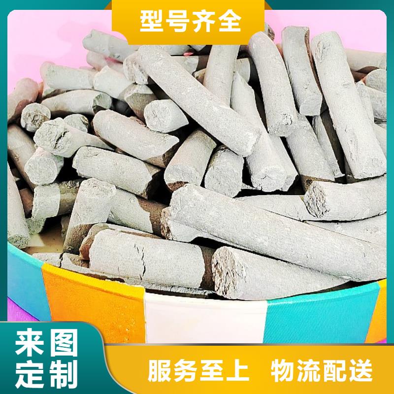 钙剂脱硫剂用心做好每一件产品