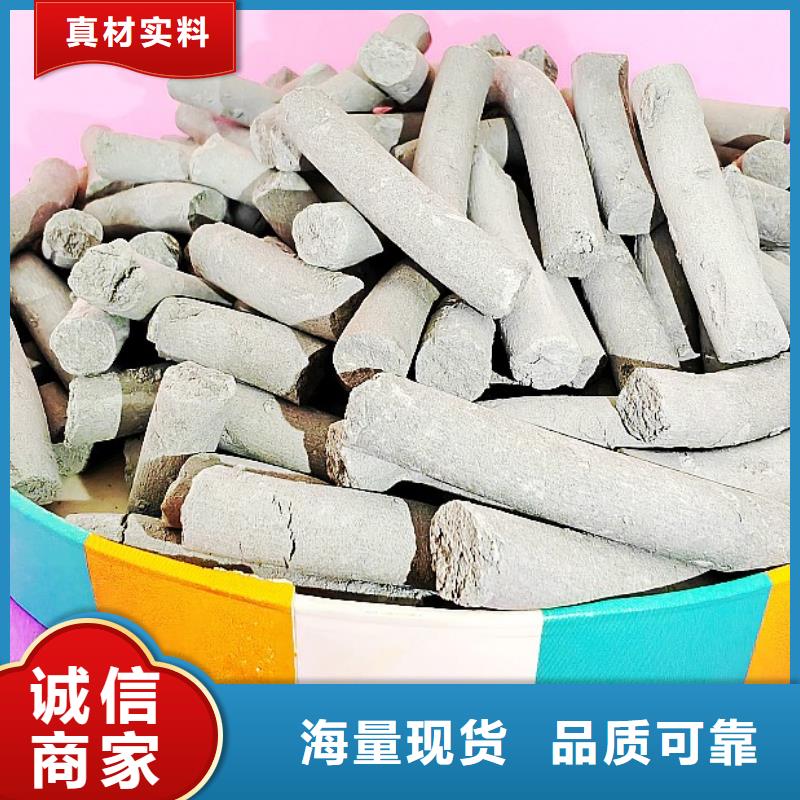  钙剂脱硫剂现货供应
