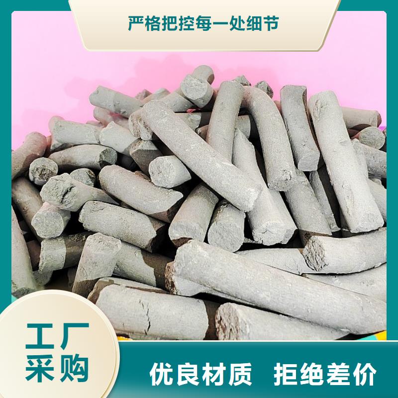  钙剂脱硫剂质检合格发货