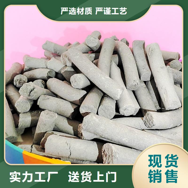 钙剂脱硫剂,【氢氧化钙灰钙粉】对质量负责