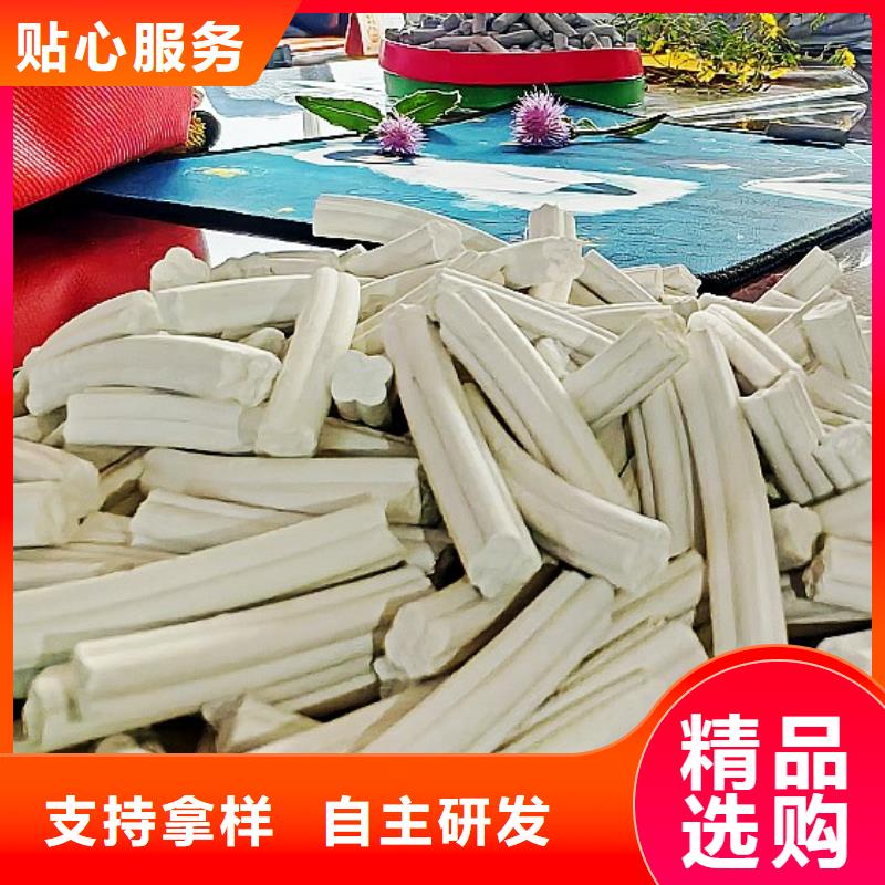 钙剂脱硫剂【酸水中和剂】批发货源