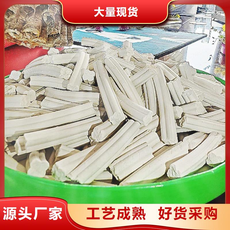 钙剂脱硫剂批发价格