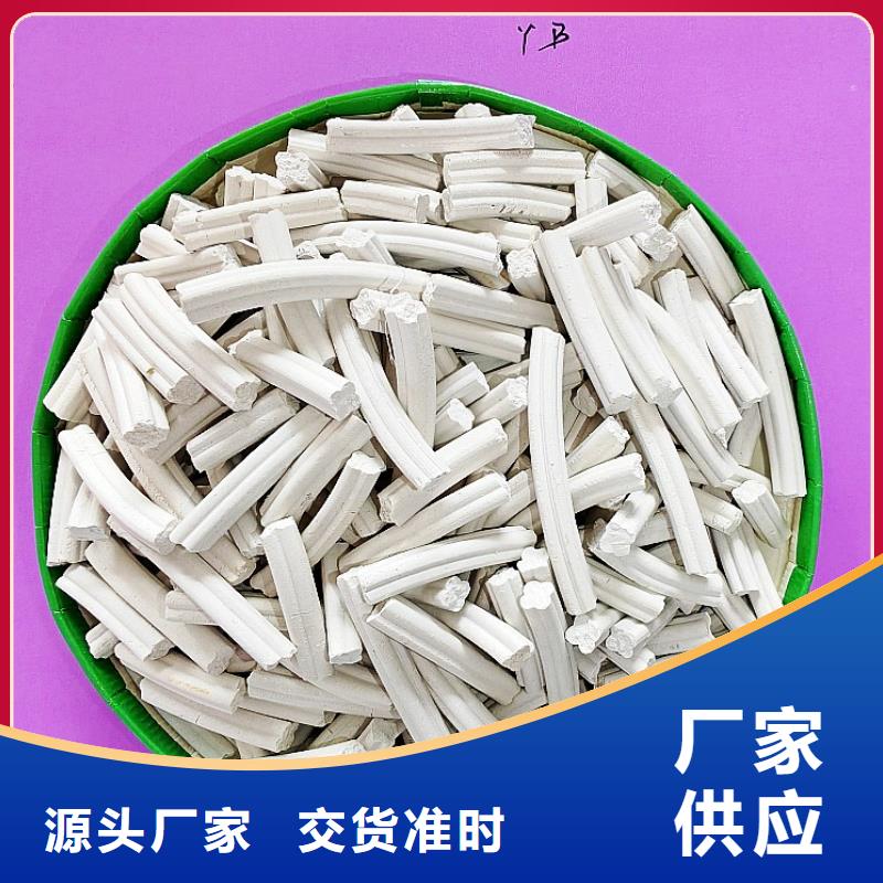 钙剂脱硫剂生产型