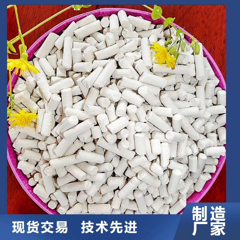 钙剂脱硫剂高品质现货销售