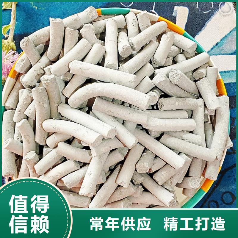 钙剂脱硫剂-【白灰块氧化钙】做工精细