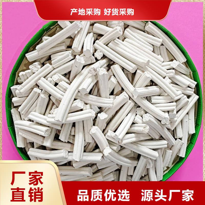  钙剂脱硫剂多年经验值得信赖