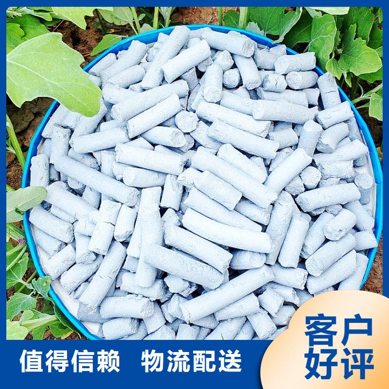 钙剂脱硫剂烟气脱硫剂现货销售
