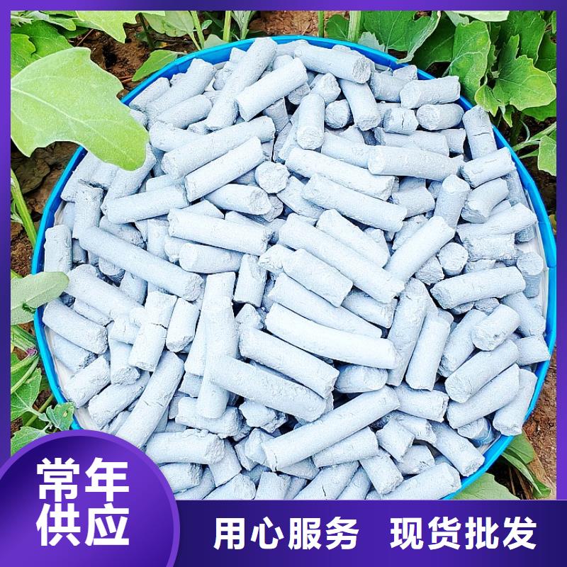  钙剂脱硫剂产品性能