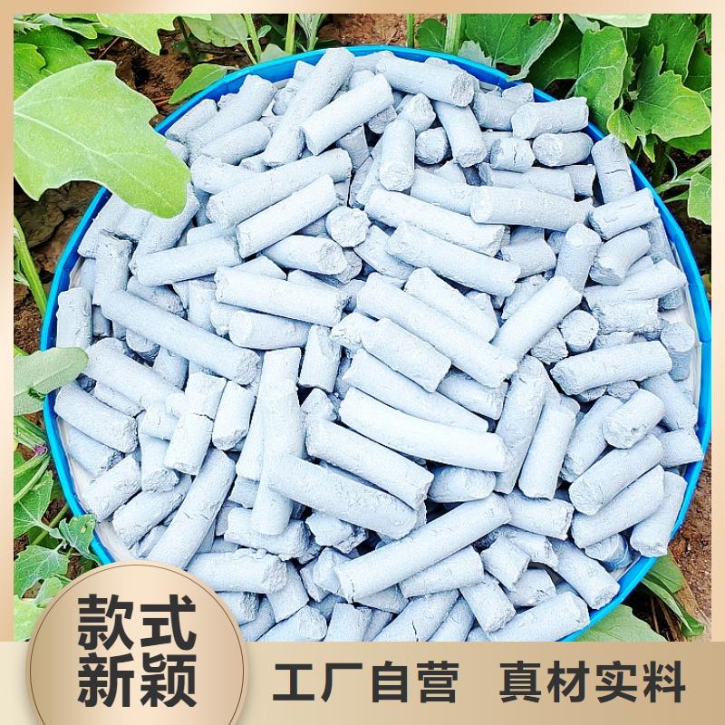 钙剂脱硫剂让客户买的放心