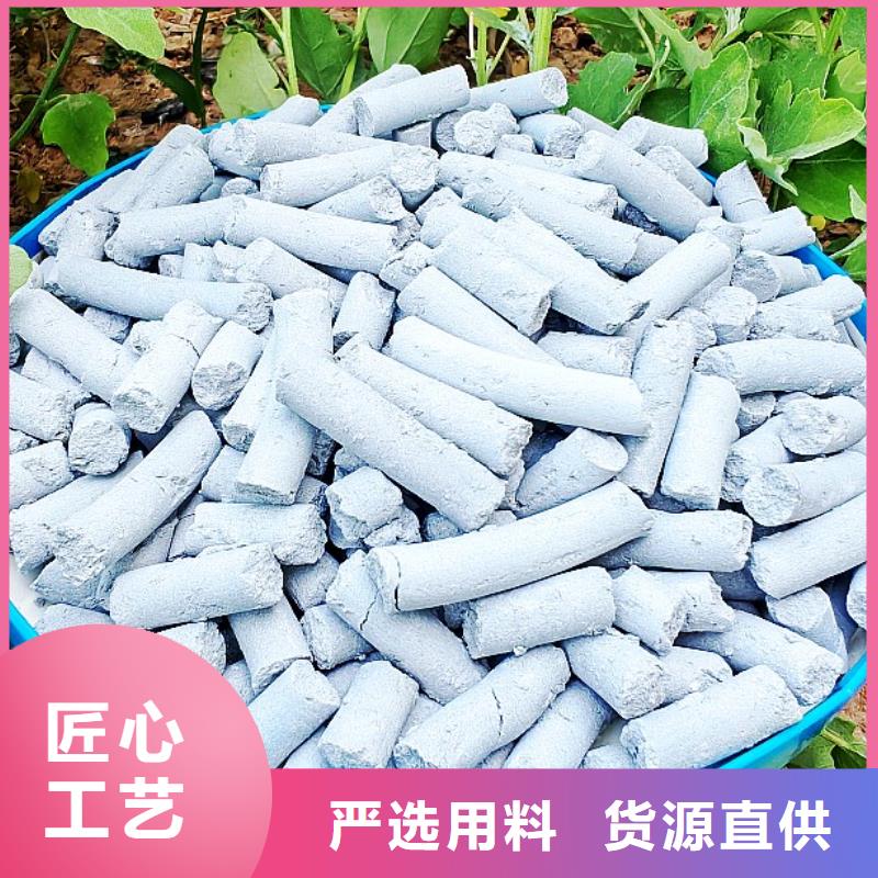  钙剂脱硫剂品质保障价格合理