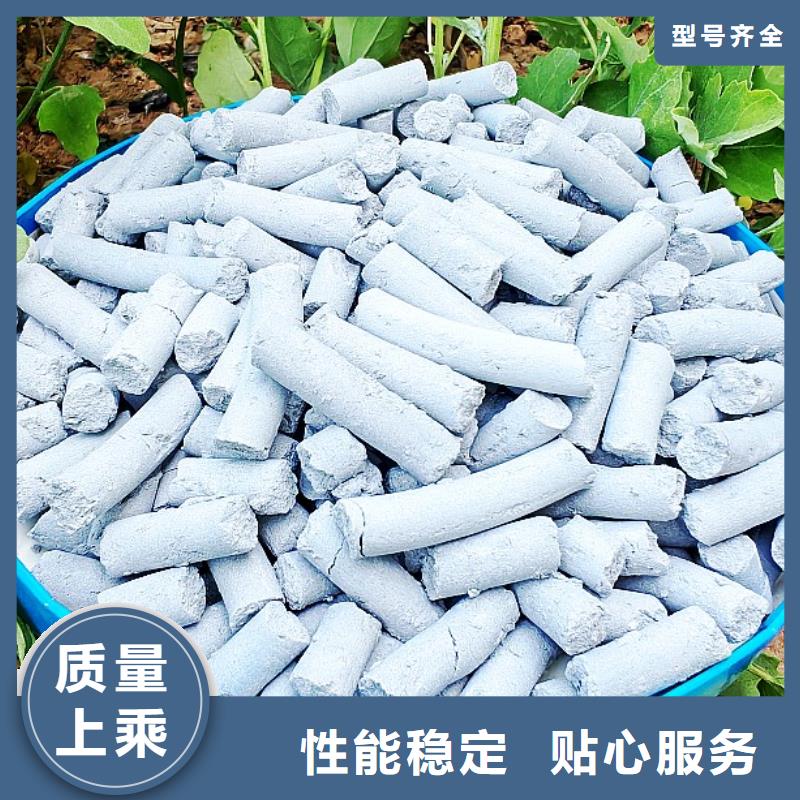 钙剂脱硫剂价格地道