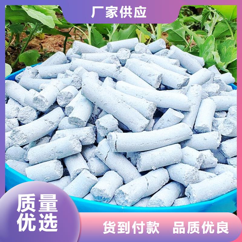  钙剂脱硫剂直销厂家