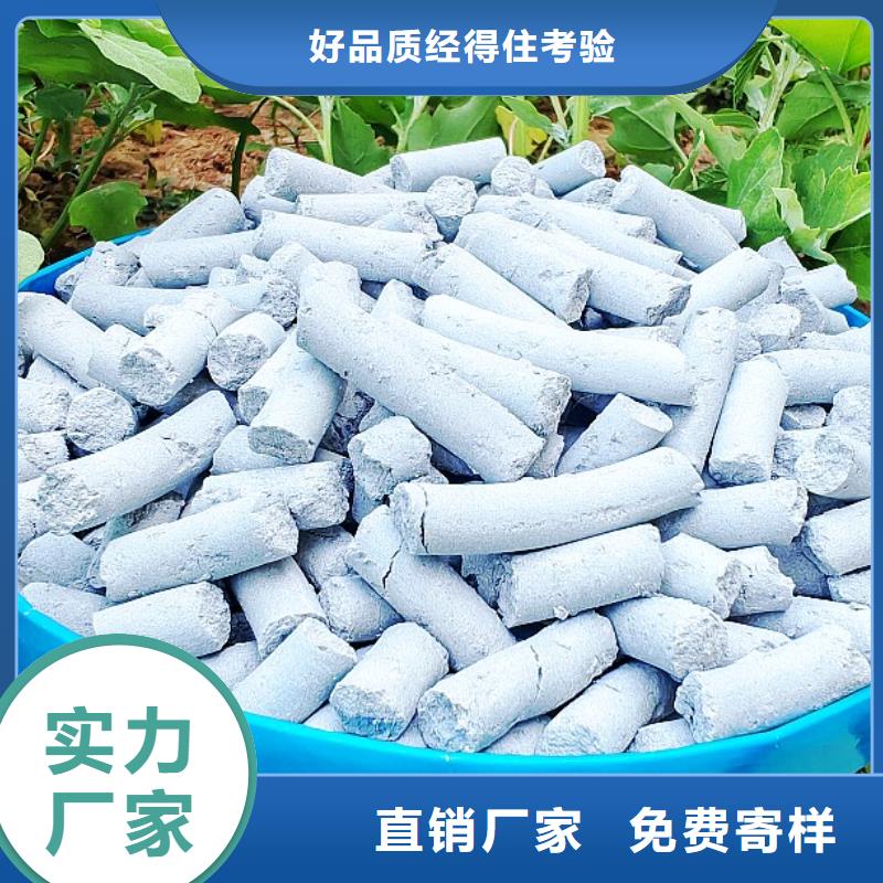  钙剂脱硫剂产品实拍