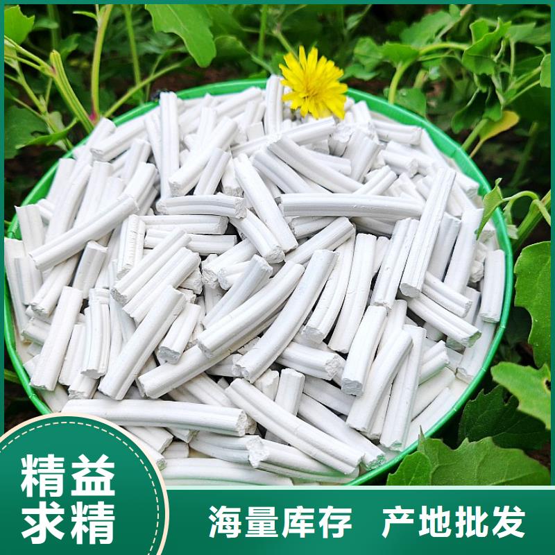 钙剂脱硫剂细节决定品质