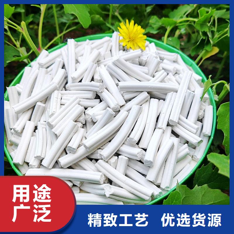  钙剂脱硫剂的图文介绍