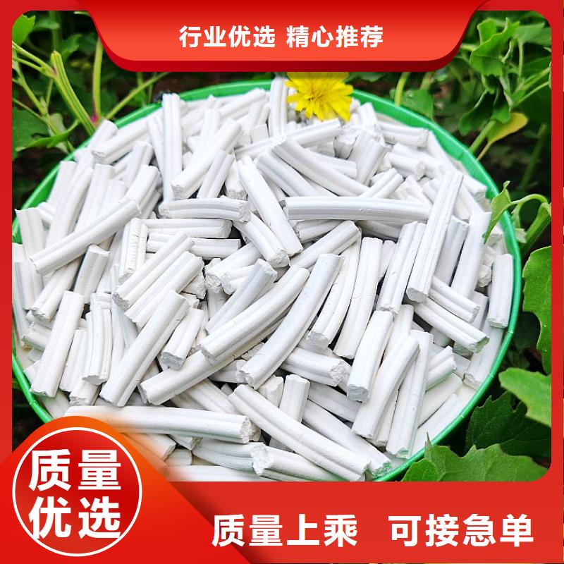 钙剂脱硫剂精心选材