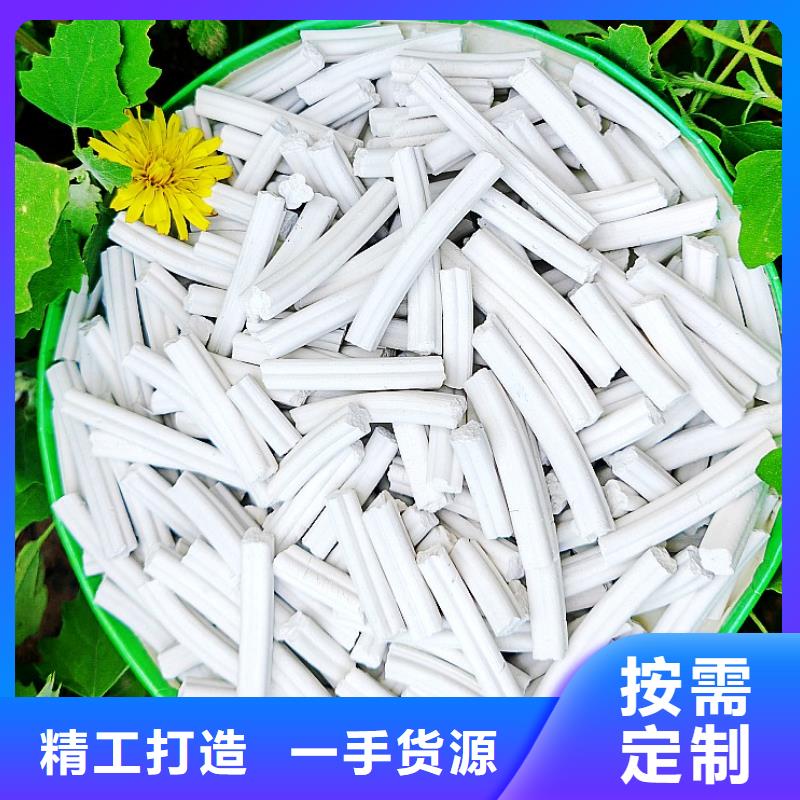 钙剂脱硫剂精心选材