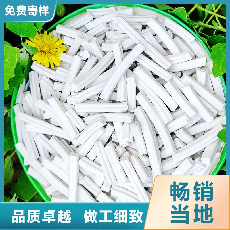 钙剂脱硫剂生产型