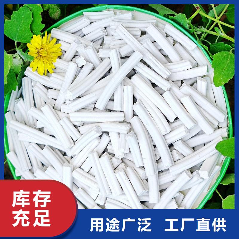 钙剂脱硫剂为您精心挑选