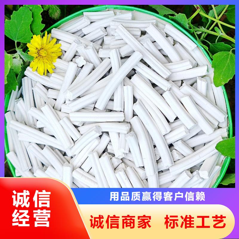 钙剂脱硫剂 氢氧化钙氧化钙从厂家买售后有保障