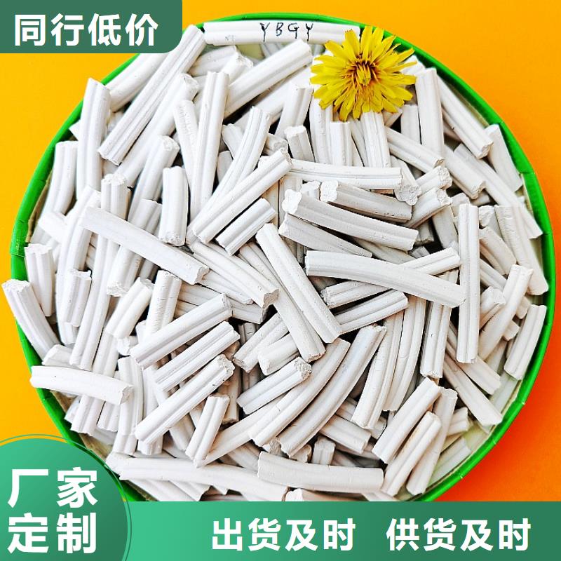 钙剂脱硫剂设计制造销售服务一体