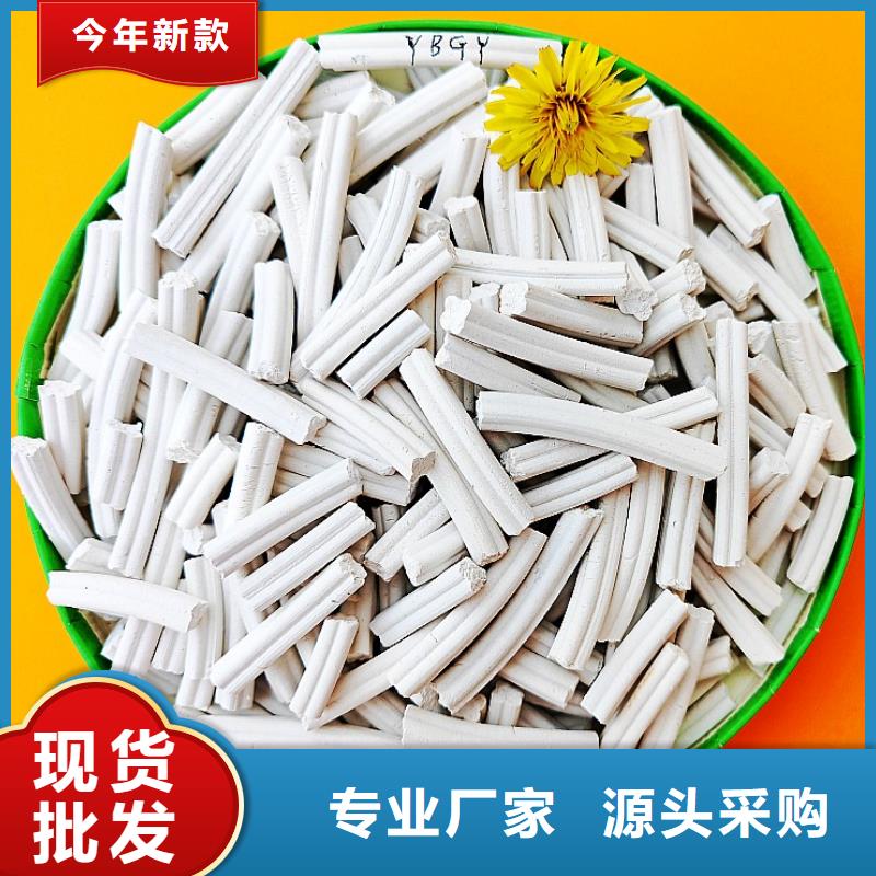 钙剂脱硫剂用品质说话