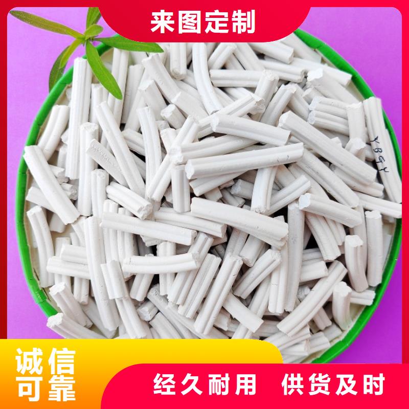  钙剂脱硫剂认准大品牌厂家