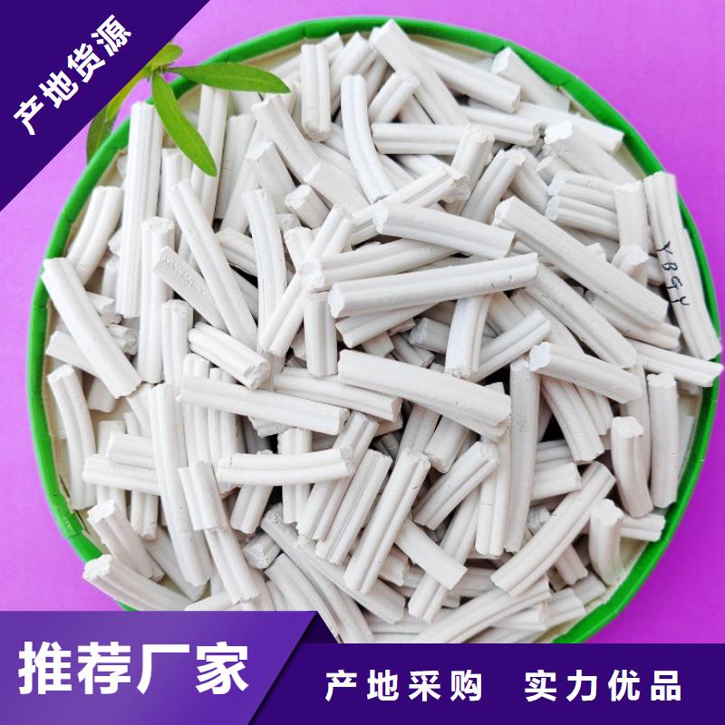 钙剂脱硫剂-白灰块厂工艺成熟
