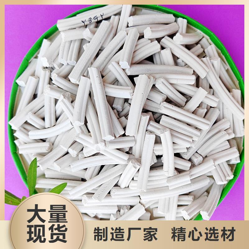 钙剂脱硫剂工艺层层把关