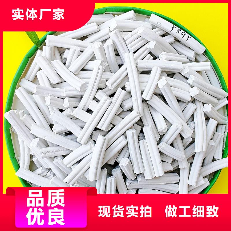  钙剂脱硫剂价格公道合理