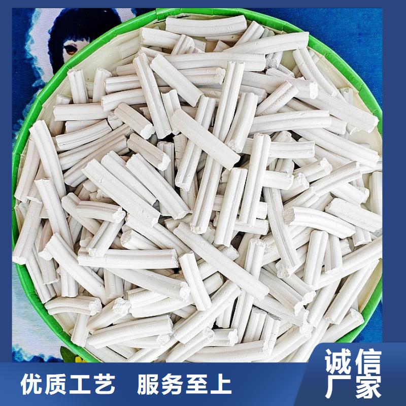 钙剂脱硫剂一手货源源头厂家
